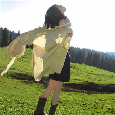 艾拉女士