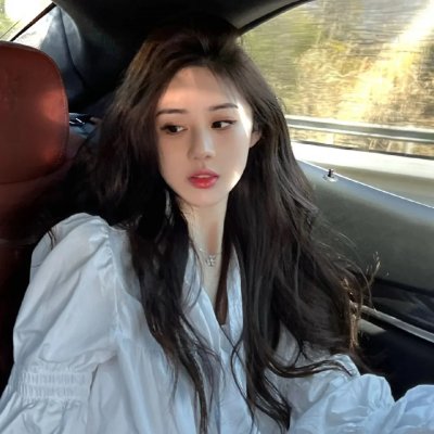 天元突破红莲螺岩